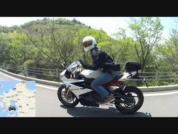 【コニカミノルタで】2017年GWツーリングその３　九州編②