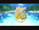 【JOY映像】 ｼ毎色 [艦　これ　　　　 -鑑これ-]