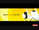 【作業用BGM】 『アームズ』 チュートリアル-tutorial【ARMS】