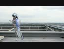 【ポン子】雨とペトラ