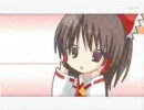 【今更】お嫁にしなさいっ！【歌ってしまった】