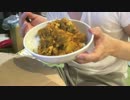 ある男の飯動画#07 カレー