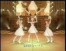 Do-Dai　 アイドルマスター　　