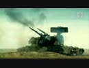 対空防衛コンツェルン《アルマズ・アンテイ：Алмаз-Антей》社歌