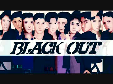 【進撃のMMD】そばかすBlack OUT（カメラ配布あり）