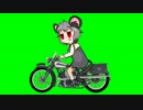 【修正前】バイクに乗るKFJ姉貴GB　 I play a motorcycle GB
