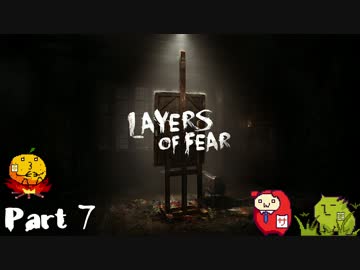 【実況】Layers of Fearのまだ見ぬエンディング目指して奮闘する Part7
