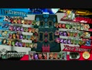 【WLW】メイド・マリアン動画その121【金筆CR05】