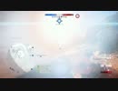 おとうさんのばくだんくらってください　BF１