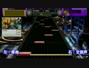 【CHUNITHM】怒槌の原曲と全部声合わせてみた