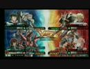 EXVSMBON バスターガンダム　[対中佐＆中佐戦]