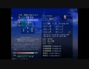 【実況】片道勇者プラスを今更やる -199