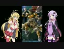 【FEH】ゆかり軍師の「笑う仮面　ローロー」インファナル攻略