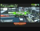 【EX4】ふるぜっと初期変則
