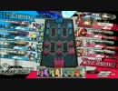 果物先生がニコ動でも神筆を振るう23【アリス】【銀CR11】