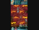 FEH 初めての動画作成（リトライ）