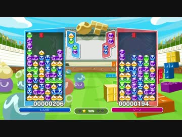 【VOICEROID実況】世界に挑む ぷよテトS part7