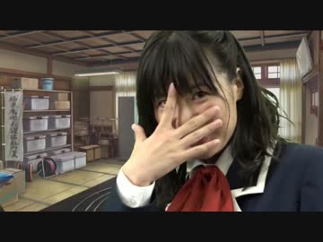 中二病でも恋がしたい！～闇の炎に抱かれて聴け～暗黒ミサの会～祝～