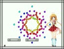 I wanna be the PLANETS -Girl meets Love-【撃破】