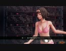 迫真学園生活部　ゾンビサバイバルの裏技.SGZH14