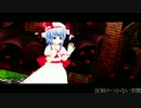 【東方MMD】紅魔ALL STAR☆ with 疑心暗鬼[720p]