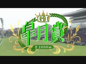 ウ淫夢グポスト 第１５章