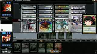 [MTG]予想外の下に083[MO]