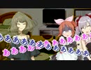 【懐かしのフリーゲーム紹介】ナナゲー【第五回】
