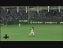 【ch】うんこちゃん『プロ野球スピリッツ2015』part3【2017/06/06】