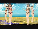 【MMD】極楽浄土【金剛たちで】