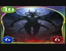【シャドウバース実況】OTKサタン楽しすぎワロタｗｗｗｗｗ