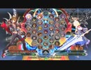 【五井チャリ】0531BBCF GWB178 かきゅんvsえるお 前編