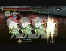 ジャック単騎　轟力丸鬼級　迅犬豆未使用