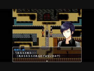 【実況】時を超えた出会い「連理の契り -桜奇譚-」九日目