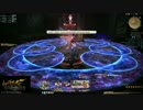 【FF14】紅蓮のリベレーターボスバトルBGM