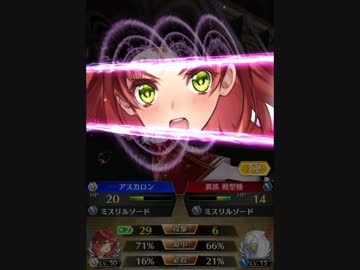 【ファントム オブ キル】セブンスクエスト戦闘BGM