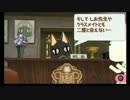 【実況】トロと青春 part63