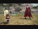 【新生FF14】ララフェルの冒険日記417ページ