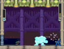 ロックマンX2を普通にプレイ　その5