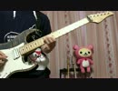 【ギター】　「ペルソナ4 I'll Face Myself -battle-」　弾いてみた