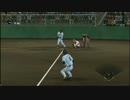 【ch】うんこちゃん『プロ野球スピリッツ2015』part13【2017/06/06】