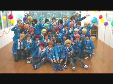 【あんスタ】３７人で学園天国踊ってみた【コスプレ】