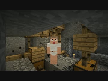 迫真マ淫ｸﾙﾙｧフト部 BTWの裏技.mp5