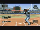 【ch】うんこちゃん『プロ野球スピリッツ2015』part14【2017/06/06】