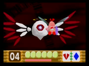 つよいぞ星の戦士（64）.FINAL