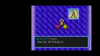 人気の ポケモン ポケモン不思議のダンジョン 動画 1 980本 32 ニコニコ動画