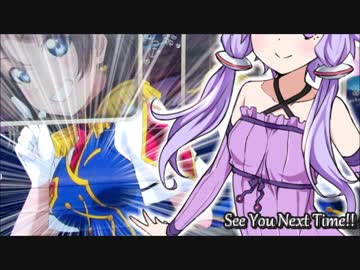 ゆか×なな 名列車Travel #2 ゆかりと聖なる西東京②【結月ゆかり旅行】