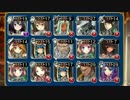 【銀レア＋１】大空の覇者 銀＋リディ 485