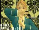 【MMDあんスタ】疑心暗鬼【鳴上嵐】