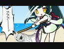 ｾﾔﾅｰｶﾝｹｲ 【TSK Pt. 5】